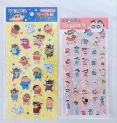 Item thumbnail for item a34c25de-c21d-4ce0-84a4-5e7065670b16