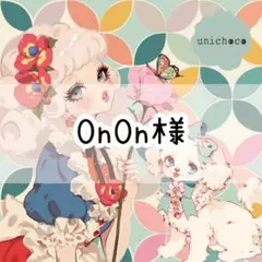 Item thumbnail for item 7ea9c654-2c6a-481f-977c-d075841401dc