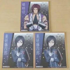 新品★刀剣乱舞★CoCo壱番屋★イラスト色紙★4点セット 61E3Q6jbunL._AC_SY200_QL15_.jpg