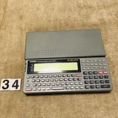 2025年最新】casio z-1 ポケコンの人気アイテム - メルカリ