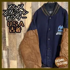 Item thumbnail for item c9d10450-8707-4cf0-ada5-d745da7da6ed