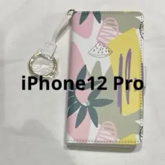新品 訳あり iPhone 12 Pro 手帳型 ケース カバー
