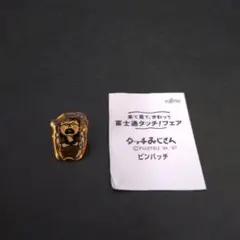 歯科用YDMワッテ缶 歯科用YDMワッテ缶 株式会社 YDM｜デンタル製品 - ワンタッチ