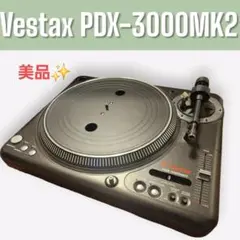 vestax pdx3000mk2 カートリッジ付き　ジャンク 2025年最新】Vestax PDX-3000MK2の人気アイテム - メルカリ