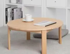 IKEA　MOXBODコーヒーテーブル
