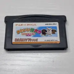 Item thumbnail for item 6ee58776-df55-492b-ae4d-b663f8861578