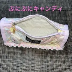 ぷにぷにキャンディ　ペンケース