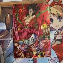 Item thumbnail for item 06aefb3e-b2e9-4ff2-a628-4059e86382f1