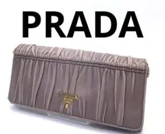 PRADA プラダ レディース お洒落 ブランド 長財布 パープル