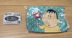 ボーちゃんあそーとコレクション