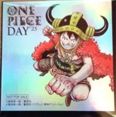 ワンピースデイ　ルフィ オリジナルステッカー 25 シール 非売品　1枚