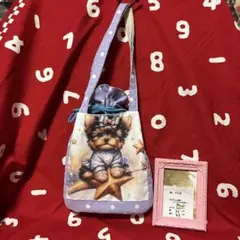 No 1113 ⭐️❤️ハンドメイド カバン❣️⭐️ヨーキー