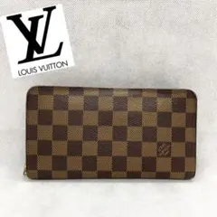 ルイヴィトン Louis Vuitton 長財布