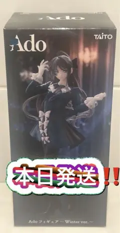 Item thumbnail for item 2d23ce39-57df-4bb8-a583-9c7660b4fe17