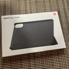REDMI Pad 2 Cover ブラック 純正 公式ショップで購入