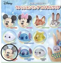 ディズニーキャラクター　ファッションリング　ロイヤルクリア ミッキーマウス レア