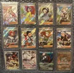 ポケモンカード　sr sar chr サポート　女の子　まとめ売り