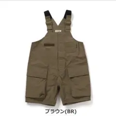 F.O.KIDS エフオーキッズ サイドポケットオーバーオール