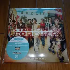 BALLISTIK BOYZ Stardust Forever