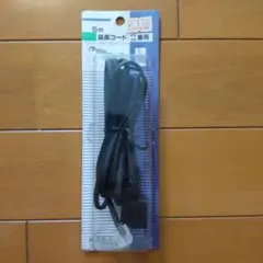 Item thumbnail for item beaadfb0-12b4-4898-b633-083790aab060