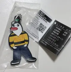 Novelbright ガチャ カプセルラバーマスコット 初代ジャスティン