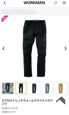 Item thumbnail for item 05325853-63f0-4df5-865b-e01d550597da