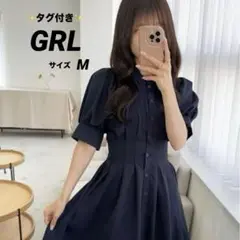 【タグ付】GRL｜バックレースアップタックシャツワンピース｜al113｜ネイビー