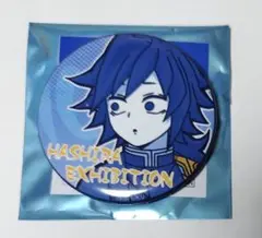 Item thumbnail for item 052fda00-a334-4ccf-a9c9-acbf411d40f5