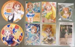 Aqours 高海千歌 グッズセット