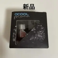 未使用 13mm ハードチューブ用フィッティング 90° 回転式 G1/4