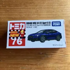 Item thumbnail for item a8a810da-d9d1-47b3-b23a-a04a44cb54f3