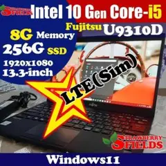 13インチ 富士通 10世代 i5 8G 256G LTE FHD