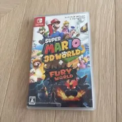 スーパーマリオ 3Dワールド ＋ フューリーワールド