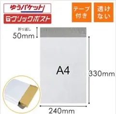 Item thumbnail for item 0308ae8b-24aa-4fef-884b-5a71a953265d