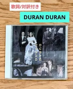 歌詞・対訳/帯付き♥ Duran Duran ザ ウエディング アルバム UK