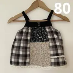 Item thumbnail for item 77681541-184f-4f19-999a-5b1bc4ddbb02