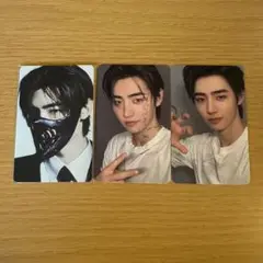 Item thumbnail for item ed579ac6-c6d7-4cae-9322-01ef53a59f75