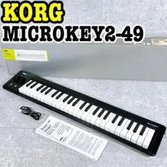 Item thumbnail for item c43b2e48-9d1d-4539-a12e-2dede836be14