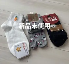 ソックスタグ付き　3足セット　足袋　猫　花　パイナップル
