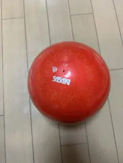新体操　ボール　ミーティアボール　SASAKI レッド