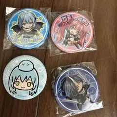 キャラクター缶バッジ 4個セット　転生したらスライムだった件