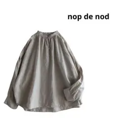 nop de nod　ブラウス　被り　ノーカラー　レース　キナリ　ゆったり　M