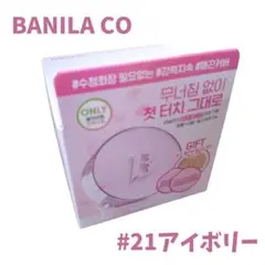 Item thumbnail for item bb845dec-c3a8-48dc-989a-d918558768f8