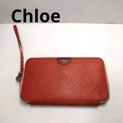 【フォロー割&まとめ割】クロエ 長財布