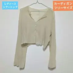 Item thumbnail for item 8a2d3695-9e76-4ad8-baf5-07572e0543fe
