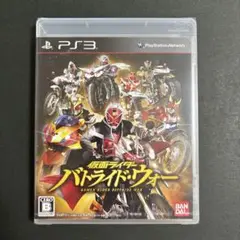 PS3ソフト/『仮面ライダー バトライド・ウォー』/新品未開封