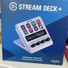 Elgato Stream Deck+ ホワイト