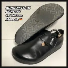 定番!BIRKENSTOCK ロンドン レザー サンダル 41 26.5cm 黒