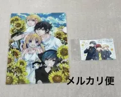 オレ様キングダム　クリアファイル　生写真　八神千歳　ちゃおフェス2025