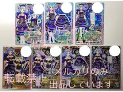 アイカツフレンズ！　カード　ルナウィッチ　白百合さくや